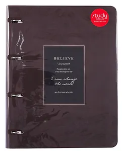 Тетрадь А4 120л кл. "Believe", коричневая рамка, на кольцах, сменный блок, обложка кожзам, тиснение фольгой, индивидуальная упаковка