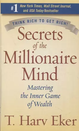 Secrets of the Millionaire Mind — 2873234 — 1