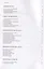 Иностранный язык. Как эффективно использовать современные технологии в изучении иностранных языков. Специальное издание для изучающих малайский язык — 2753887 — 3