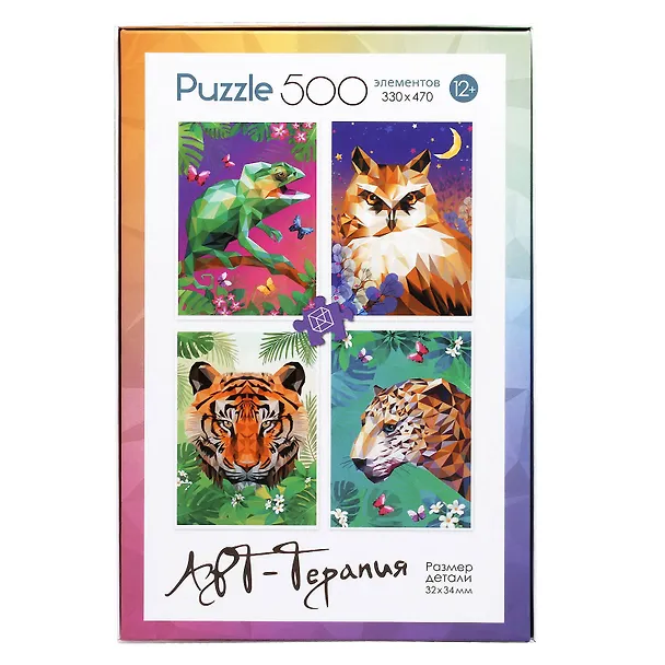 Пазл Арт-терапия 500Эл. Поли-арт.Тигр 06771 2879015 — 3