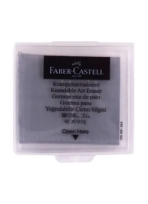 Ластик-клячка Faber-Castell, формопласт, 40*35*10мм, серый, в контейнере 255921