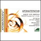 ГИФТМАН Набор аромамасел Антицеллюлитный, (6 шт по 1,5 мл) 02232 2280481 — 1