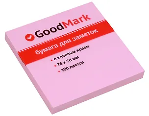 Блок бумаги 76*76 самоклеящийся "Attomex" розовый, 100 листов 2969292