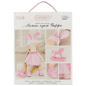 Интерьерная кукла «Паффи», набор для шитья, 18,9*22,5*2,5см