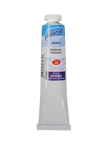 Краска акриловая "Ладога" небесно-голубая,46мл,в тубах, ЗХК