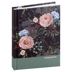 Ежедневник недат. А6 112л "Драгоценные цветы" 7БЦ, мат.лам, тиснение фольгой, офсет