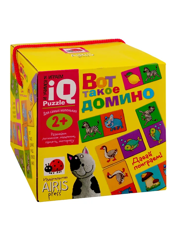 Для самых маленьких. 2+ Вот такое домино 2786005 — 1