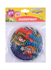 Нордпласт Лабиринт двухсторонний Смешарики. Подводный мир 869