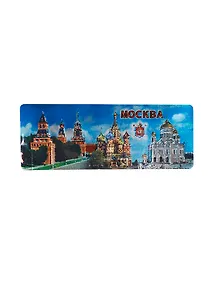 Магнит Москва Кремлевская стена-ХВБ-ХХС панорама (винил) (025-10-19K36)