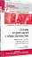 Основы теории связей с общественностью: Учебник для вузов. 2-е изд. Стандарт третьего поколения — 2644509 — 2