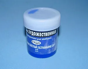 Краска гуашевая худож.ультрамарин св.,40мл,банка, Гамма