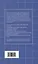Кому нужна математика? Понятная книга о том, как устроен цифровой мир — 3043684 — 2