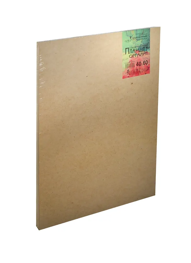 Планшет ДВП 40*60, ПР 220016 — 1