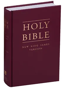 Holy Bible. New King James Version Библия (NKJ43С) (на англ. яз) (1099)