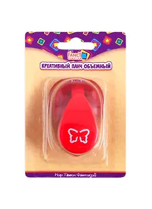 Панч креативный БАБОЧКА, объемный, d=16мм в блист. FDP165/1