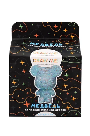 Алмазная мозаика на брелоке Draw Me! "Синий мишка", (5,5*4,5*7 см) 3152030