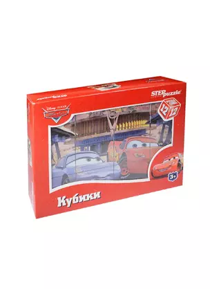 Step puzzle кубики 12 шт. Тачки в картонной упаковке 87158 — 2332310 — 1