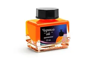 Чернила для рисования и каллиграфии 15мл неоновые оранжевые, Малевичъ 3117161