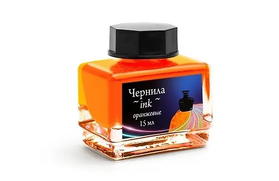 Чернила для рисования и каллиграфии 15мл неоновые оранжевые, Малевичъ 3117161 — 1