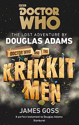 Doctor Who and the Krikkitmen — 2734013 — 1