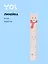 Линейка 15см "Леопард", фигурная,  Yoi — 3077621 — 1