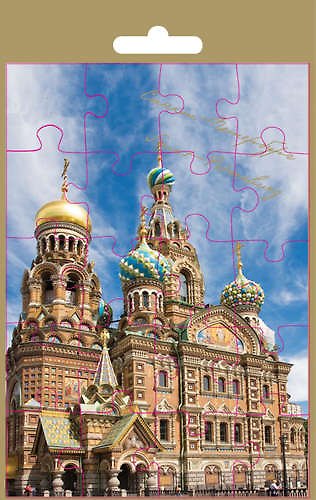 МИНИМАКС Открытка большая сборная СПб Спас на крови (Небо) 309342 — 1
