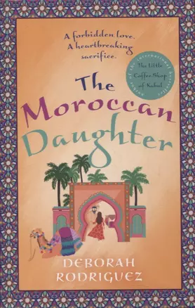 The Moroccan Daughter — 2872781 — 1