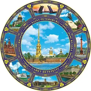 Сувенир, Акм, Тарелка, Петропавловская крепость, 20 см, фото коллаж, с узором, подставка, в коробке
