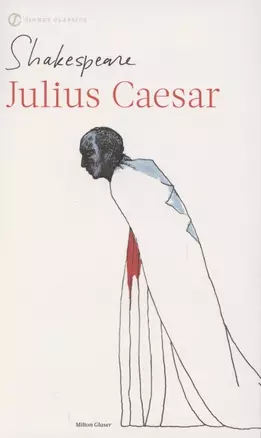 Julius Caesar — 2872519 — 1