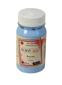 Краска акриловая "Акрил-Арт" небесный,100мл,банка, Таир