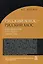 Русский Логос – русский Хаос. Социология русского общества — 2260320 — 2