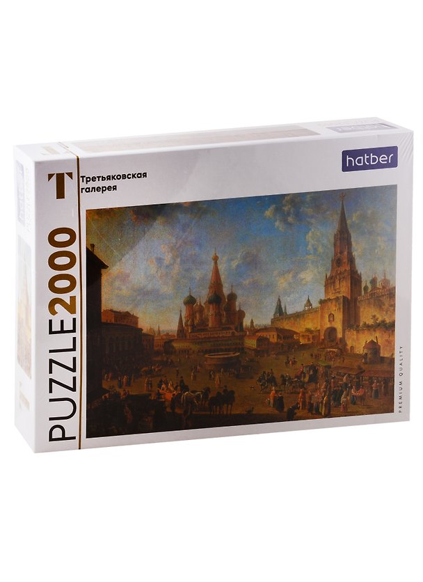 Пазл HATBER Premium элементов 960х680мм.Алексеев Ф.Я. Красная площадь в Москве-(Третьяковская галерея) 2793351 — 1