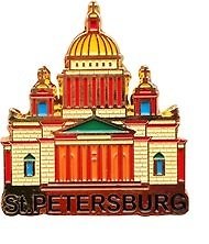 Магнит металлическая эмаль Исаакиевский собор 2902767 — 1