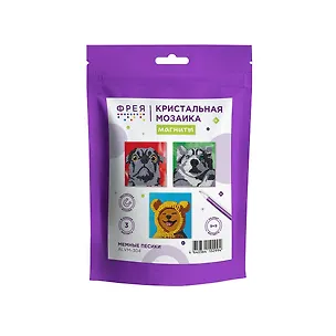 Кристальная (алмазная) мозаика ФРЕЯ Набор магнитов "Мемные песики", 9 х 9 см 3139512