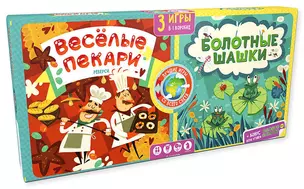 Настольная игра Весёлые пекари Болотные шашки Карякина О. — 337408 — 1