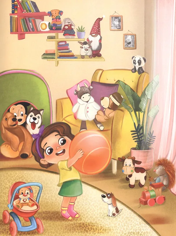 Книга Кристинкины прогулки (Елена Лапшина) — 4