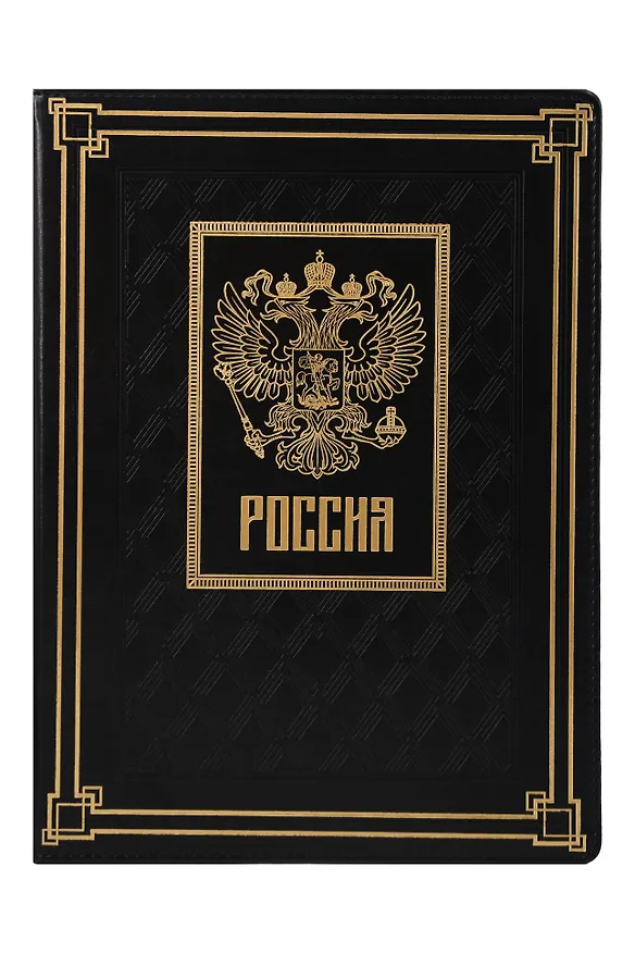 Папка адресная А4, кожзам, сариф черный, Escalada 3149702 — 1