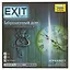 Настольная игра EXIT Квест, Заброшенный дом,  ЗВЕЗДА — 2679258 — 2