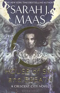 House of Sky and Breath