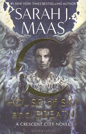 House of Sky and Breath