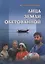Лица земли обетованной. Художественная проза. Очерки нравов — 2689323 — 1