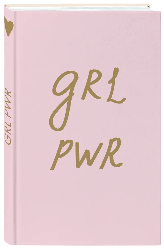 Блокнот Girl Power 2718184 — 2