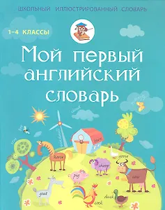 Маркетинг в туристическом бизнесе: Учебное пособие