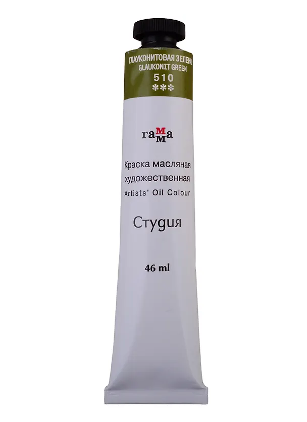 Краска масляная "Студия" 46мл глауконитовая зеленая 253835 — 1