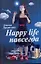 Happy life навсегда — 2216297 — 1
