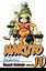 Naruto Vol. 14 (Masashi Kishimoto) Наруто Том 14 (Масаси Кисимото)/ Книги на английском языке — 3175981 — 1