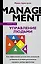 Управление людьми. Как эффективно руководить командой, добиваться лучших результатов и решать любые проблемы — 2934838 — 1