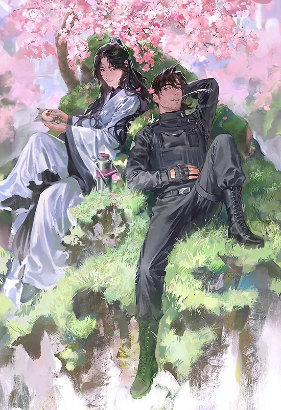 Книга Топить в огне бушующем печали. Том 2. (Priest) — 20