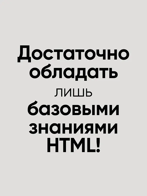 Книга Создаем динамические веб-сайты с помощью PHP, MySQL, JavaScript, CSS и HTML5. 6-е изд. (Робин Никсон) — 6