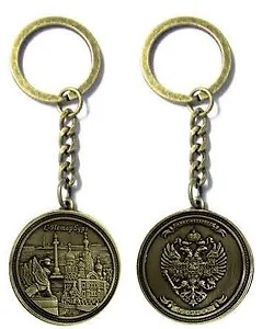 Сувенир, АКМ , Брелок-монета метал. D3,5 Грифон-Спас-Дворцовая цв.бронза